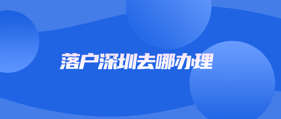蓝色质感新闻头条速报公众号首图__2024-03-26+10_35_35.png