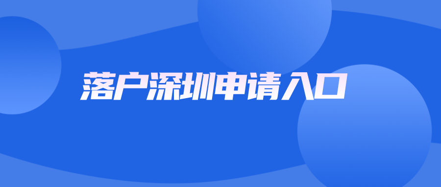 蓝色质感新闻头条速报公众号首图__2024-03-29+10_37_43.png