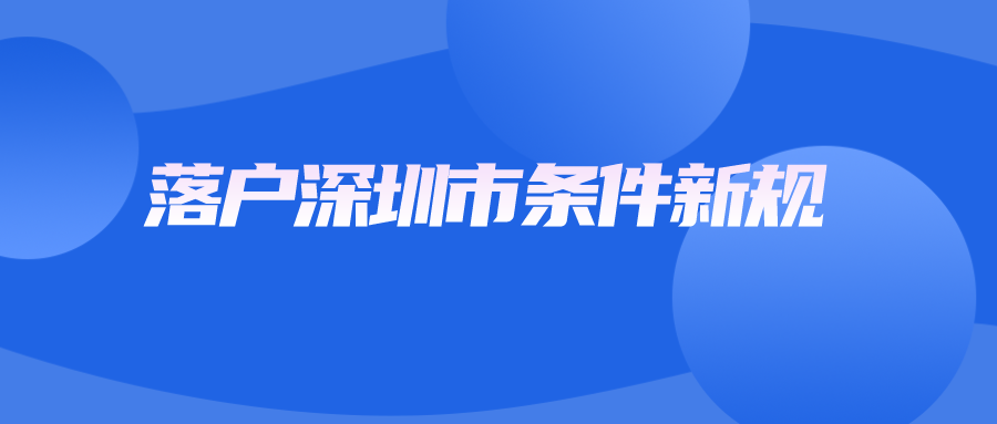 蓝色质感新闻头条速报公众号首图__2024-03-29+10_40_27.png
