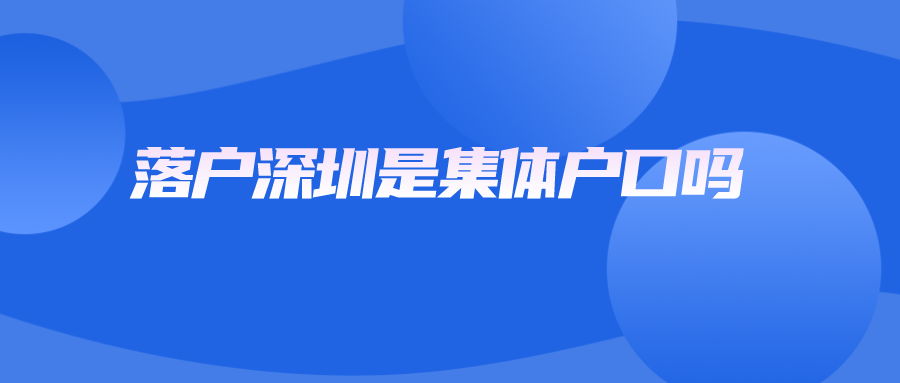 蓝色质感新闻头条速报公众号首图__2024-03-29+10_46_59.png