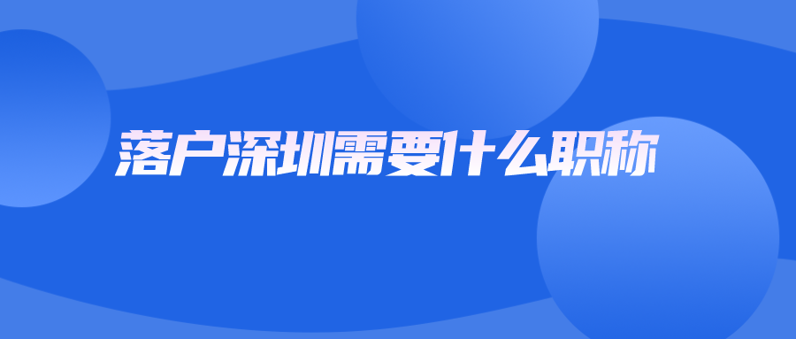 蓝色质感新闻头条速报公众号首图__2024-03-29+10_51_56.png