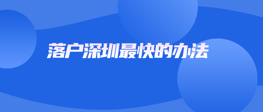蓝色质感新闻头条速报公众号首图__2024-03-29+11_24_12.png