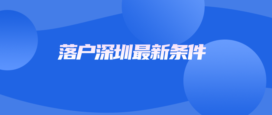 蓝色质感新闻头条速报公众号首图__2024-03-29+11_25_41.png