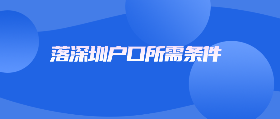蓝色质感新闻头条速报公众号首图__2024-03-29+11_38_01.png