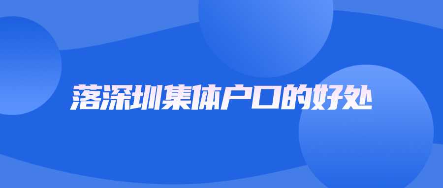 蓝色质感新闻头条速报公众号首图__2024-03-30+10_23_17.png