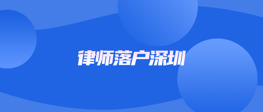蓝色质感新闻头条速报公众号首图__2024-03-30+10_25_20.png