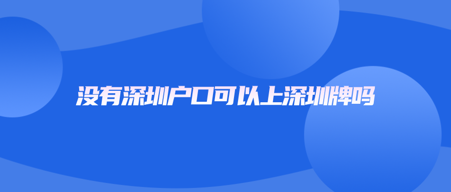 蓝色质感新闻头条速报公众号首图__2024-03-30+10_34_47.png