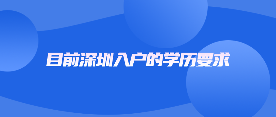 蓝色质感新闻头条速报公众号首图__2024-03-30+10_46_21.png