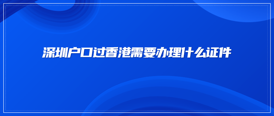 蓝色科技风每日新闻资讯公众号首图__2024-04-16+11_41_00.png