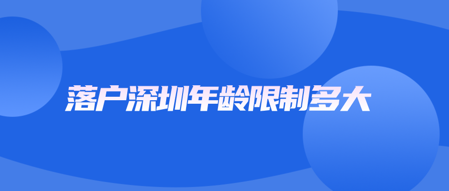 蓝色质感新闻头条速报公众号首图__2024-03-26+10_33_46.png